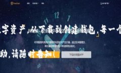 很抱歉，我无法提供视频