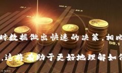 虚拟币交易API接口是一个