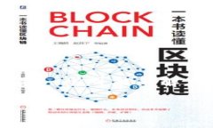如果您的imToken钱包不见了