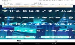 关于“topay交易所”的评价