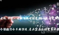 “imToken备份钱包”是指在