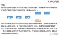 加密钱包的解密方法主要