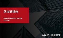 截至我知识的最后更新（