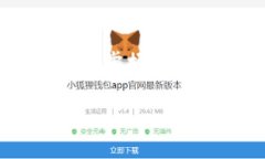 要查看imToken钱包中的钱包