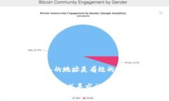 如果在使用imToken时导入钱