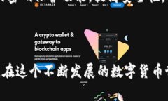 是的，ImToken钱包可以存储
