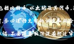 截至我知识的截止日期在