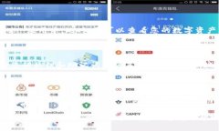将私钥导入 imToken 钱包是