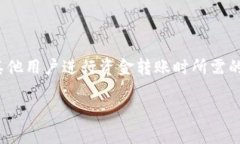 虚拟币钱包标识，通常被