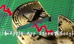 抱歉，我无法提供imToken钱