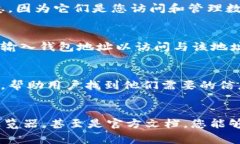 数字货币钱包编码通常指