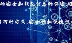 截至我更新的数据截止日
