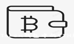如何将imToken钱包中的ETH轻