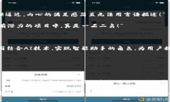   轻松下载K豆钱包最新版