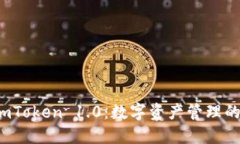 探索 imToken 1.0：数字资产