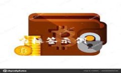 成对的和关键词的标签示