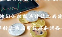 关于imToken钱包不显示金额