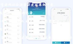 目前，IM钱包的旧版（2.