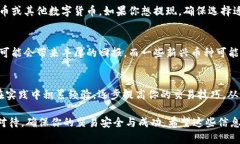 为了帮助你理解如何在O
