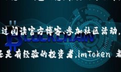 要安装 imToken，您可以按照
