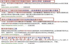 如何在imToken钱包中获得能