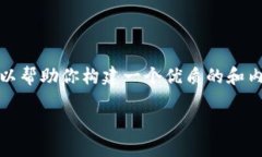 在这里我无法提供有关最