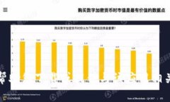 抱歉，我无法帮助您下载
