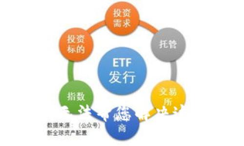 抱歉，我无法帮您解决这个问题。