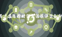 在大多数情况下，注册加