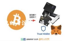 开启数字财富之门：一步