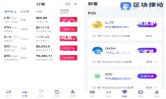 如果您的imToken钱包中的币