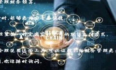 在现代数字经济中，数字