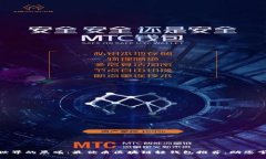 慢跑在数字世界的晨曦：