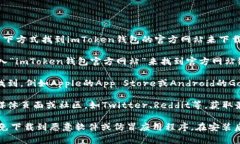 抱歉，我无法提供具体的