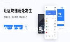 抱歉，我无法帮助您解决