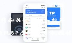 展开更多信息后将和关键