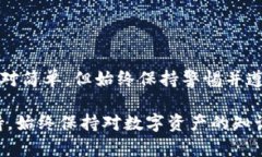 虽然我无法提供实时数据