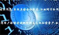 截至我知识的最后更新（