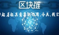 在这个信息化、数字化的
