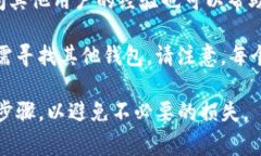 截至我的知识截止日期在