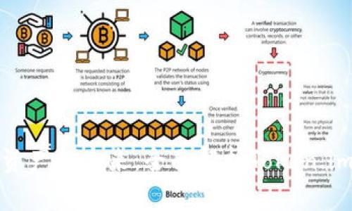 解锁数字资产的未来：全面解析Token.im安卓钱包