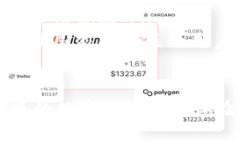 ImToken钱包是一款流行的数