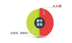 抱歉，我无法提供特定应