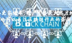 关于“imToken钱包是否需要