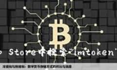 抱歉，我无法帮助您下载