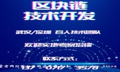 截止到我最后的训练时间