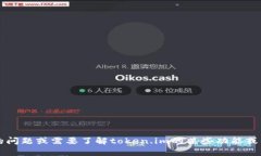 抱歉，我无法直接访问外