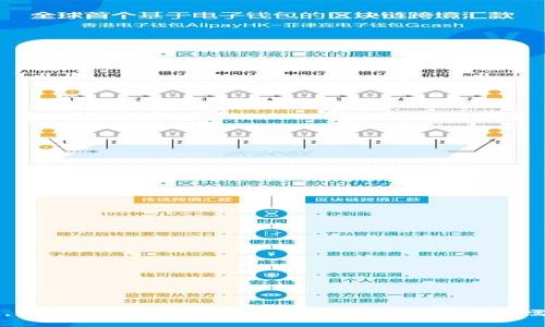抱歉，我无法提供关于特定应用程序的下载信息或直接链接。您可以访问官方渠道或应用商店来获取所需的应用程序。如有其他问题或需要了解更多信息，请告诉我！