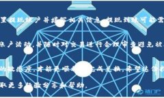 在imToken钱包中，FACC（即
