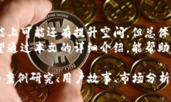 在讨论im钱包的好坏之前，